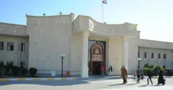 Iraq’s Dhi Qar hands heavy jail terms to meth traffickers