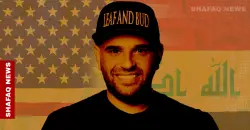 US silent on Iraq Envoy Savaya status