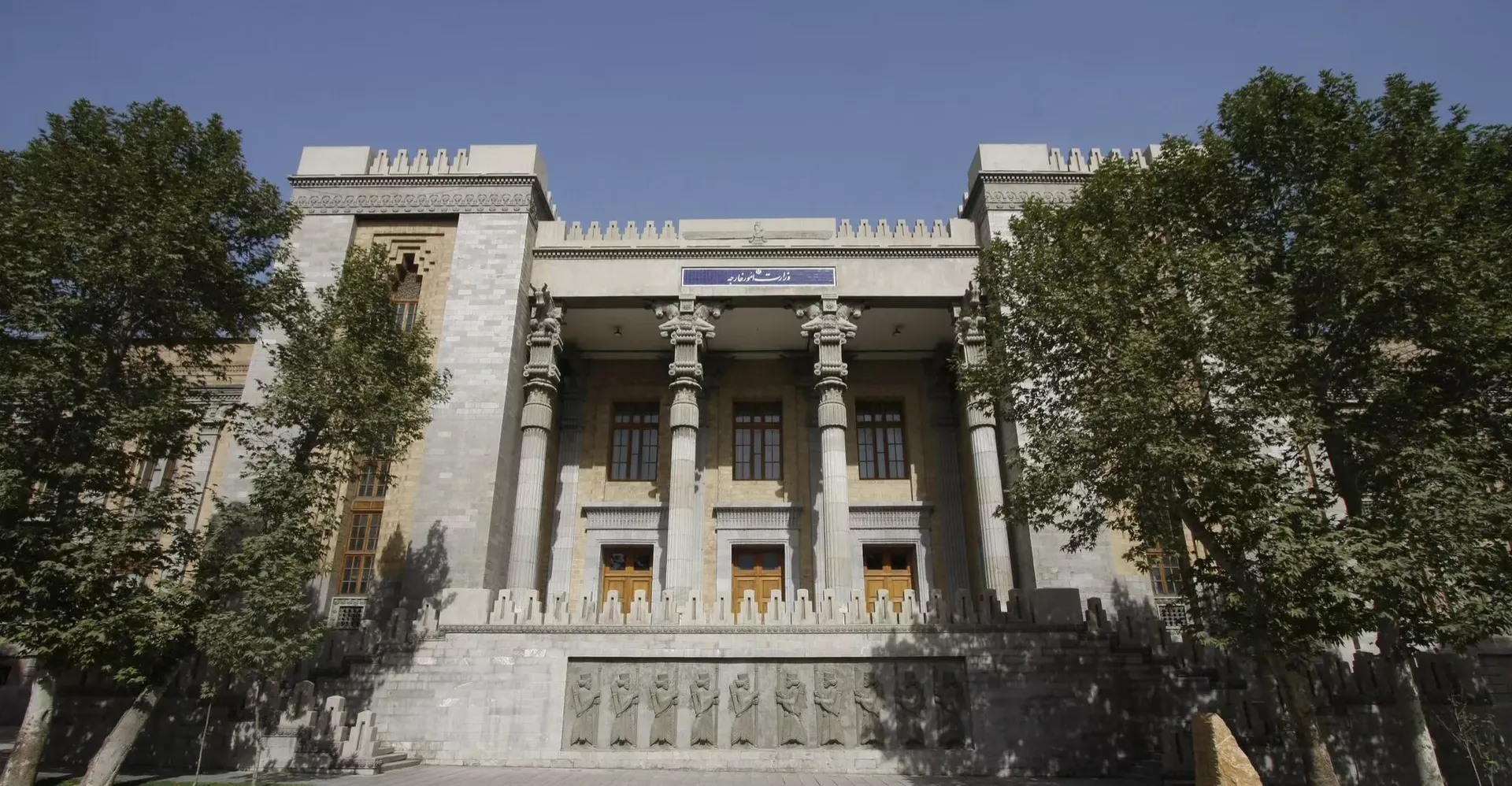 Iran rejects IAEA resolution as Western-backed pressure intensifies