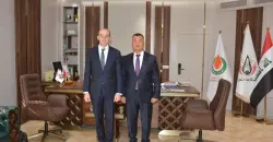 Iraq's North Oil seals development deal with US company