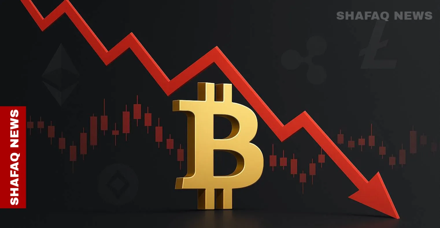 تريليون دولار يتبخر من سوق الكريبتو.. من يدفع فاتورة الهبوط العنيف في العملات الرقمية؟