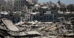 US unveils plan for 'safe communities' in Gaza