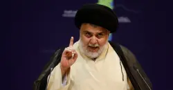 PSM rejects Nouri Al-Maliki's premiership bid