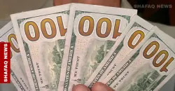 اقتصادي عراقي: 47 مليار دولار تختفي بين المركزي والجمارك