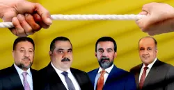 Sunni forces defy expectations with new National Political Council