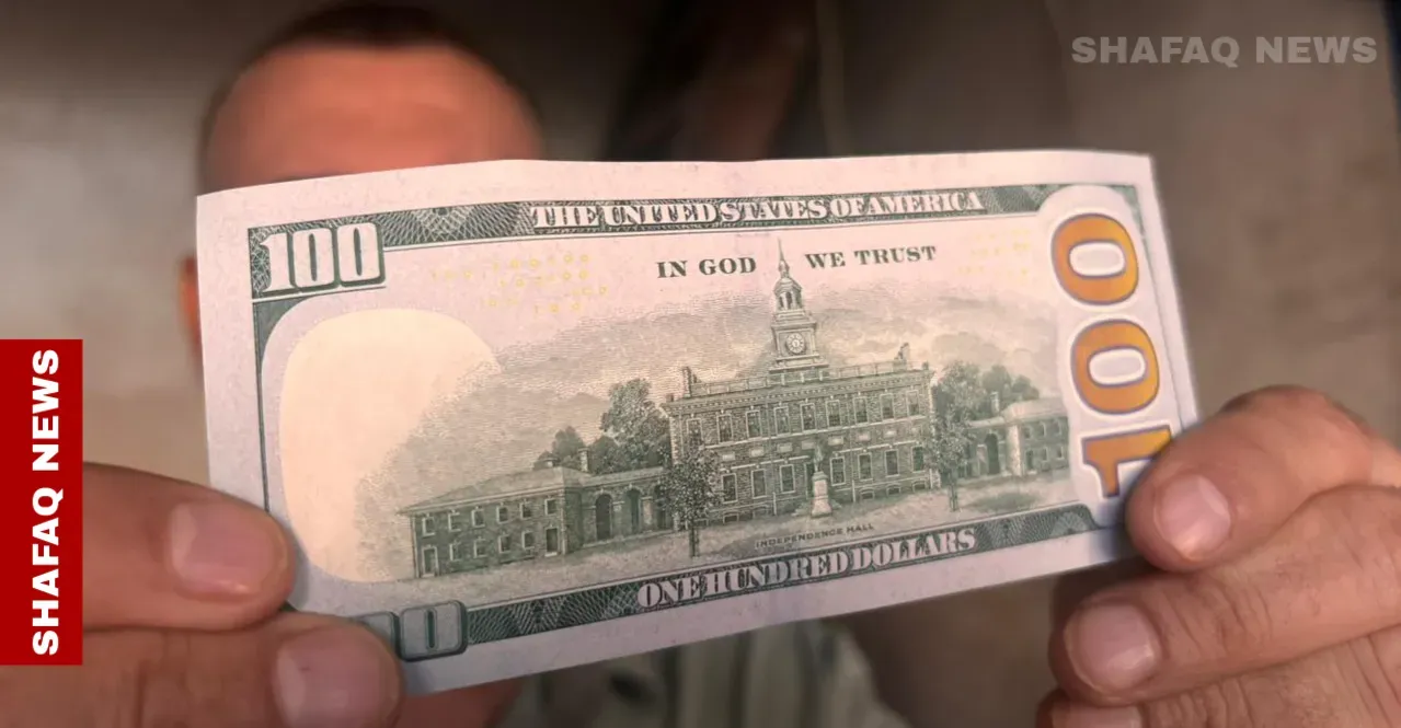 Dollar prices drop in Baghdad, rise in Erbil