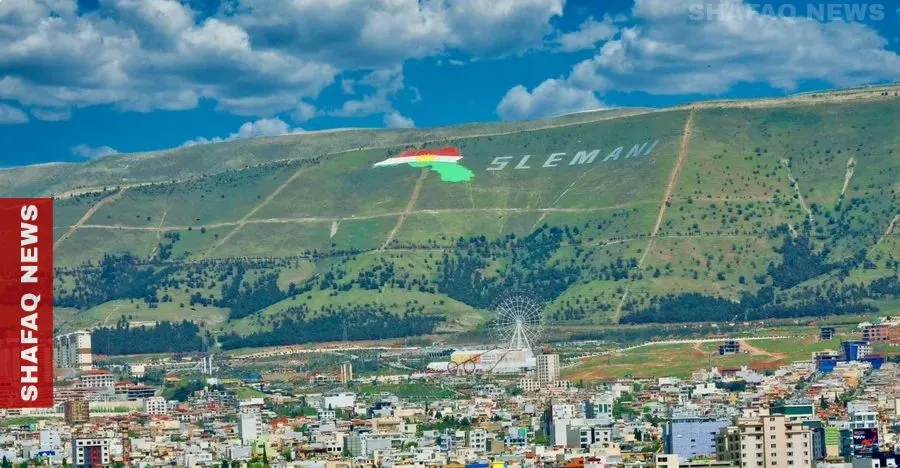 Discover Iraq: Al-Sulaymaniyah, a haven for thinkers, artists, and activists