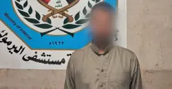 أب "مخمور" يقتل ابنته ويصيب ابنه وزوجته جنوبي بغداد