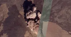 ثوران بركاني كبير في إثيوبيا وسحب دخانية كثيفة تغطي شبه الجزيرة العربية