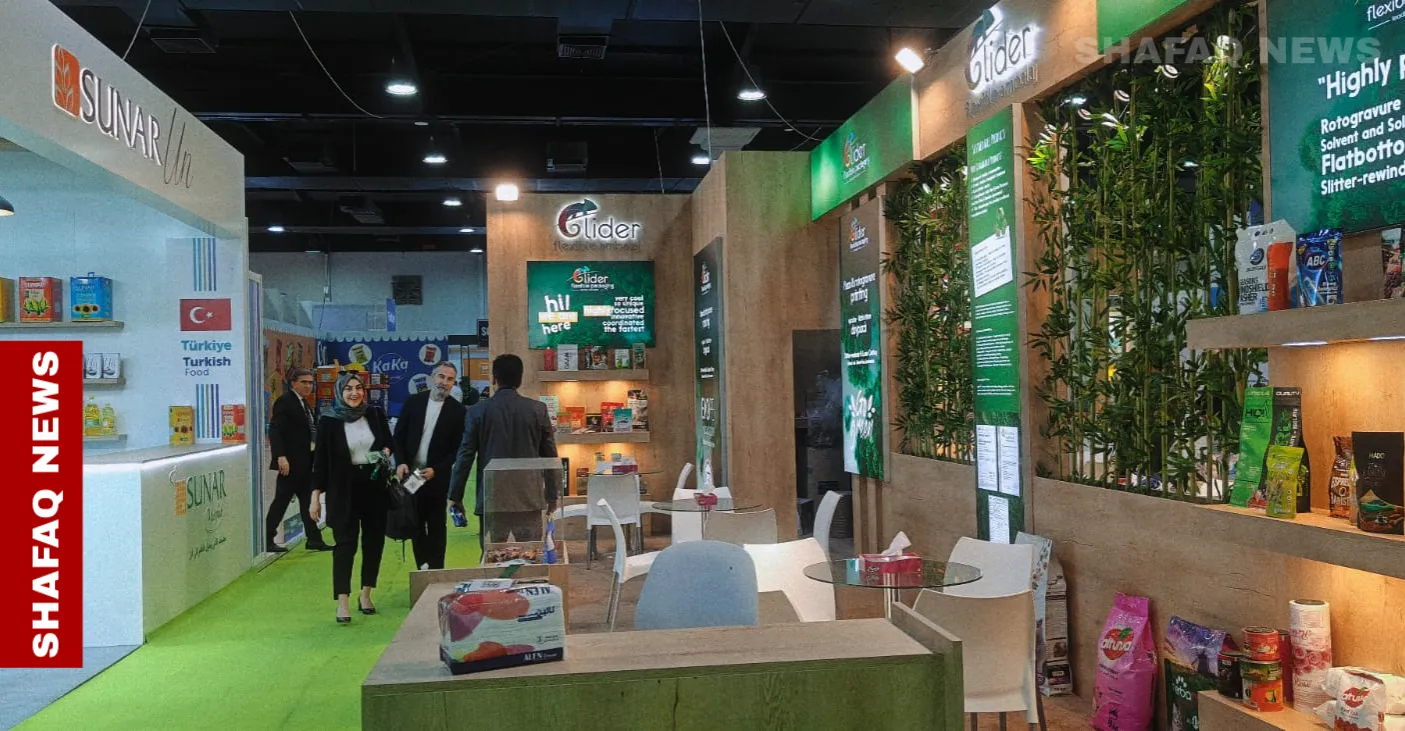 Erbil International Fair kicks off: 352+ companies participate