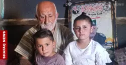 Kurdish exile in Gaza longs to return home after 40 years