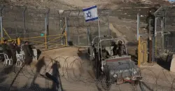 Israel starts military drill near Syrian border
