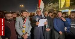 وقفة احتجاجية لجماهير "القاسم" لإنقاذ ناديها من الأزمة المالية (صور)