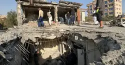 Pakistani strikes kill 10 civilians in Afghanistan