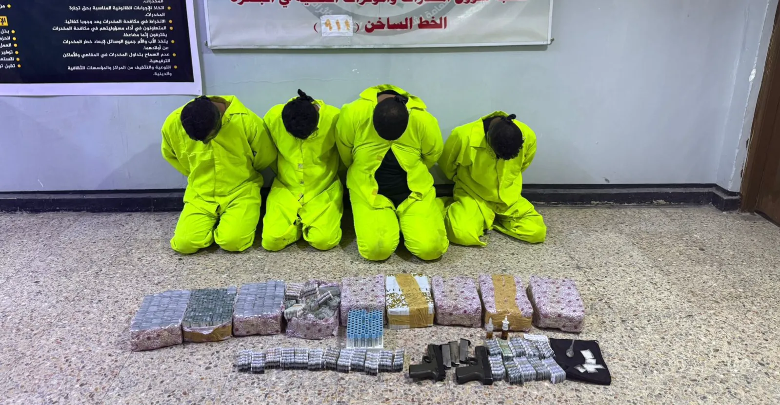 بعد اشتباك مسلح.. تفكيك شبكة لترويج المخدرات بالبصرة ومصادرة نحو 25 ألف حبة