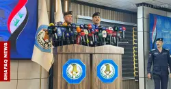 Iraq’s 3-year anti-drug campaign: 1K+ drug-trafficking networks foiled