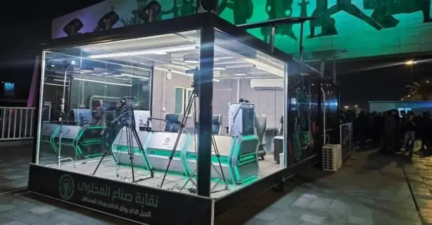 Iraqi content creators raise $45K for wheelchairs