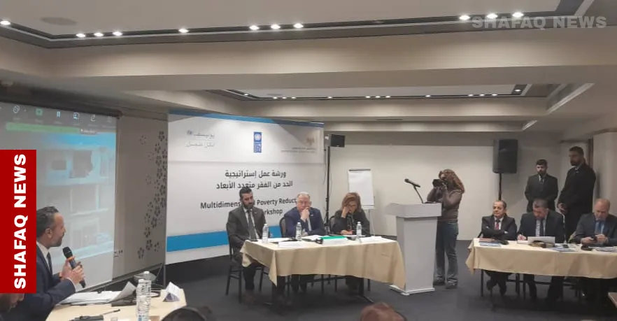دمشق تناقش مع اليونيسيف والـ UNDP خطة لمحاصرة الفقر في البلاد