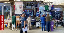 الأنبار .. غلاء الإيجارات يهدد الحركة التجارية بالمحافظة