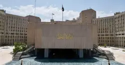 Iraq’s October crude exports exceed 110M barrels