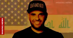 US Envoy to Baghdad: Iraq’s security reforms remain incomplete