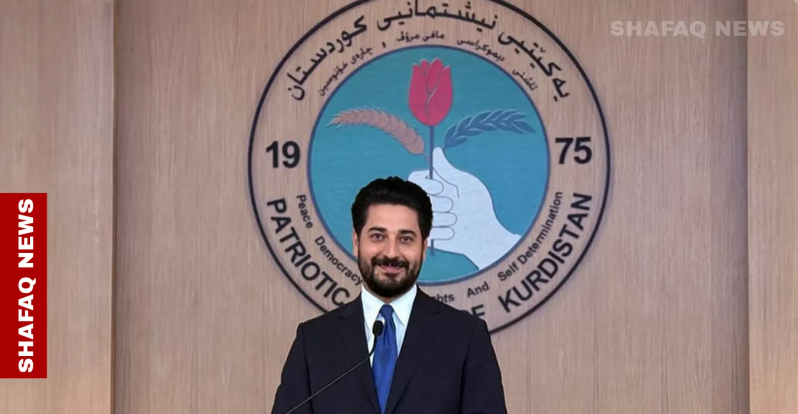 PUK: Iraq’s presidency is our political entitlement