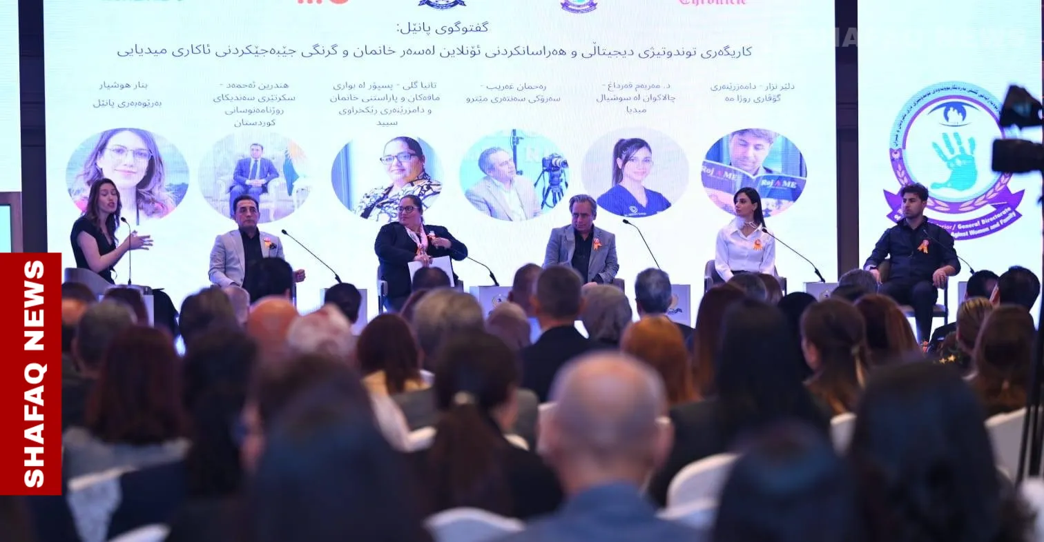 أربيل تطلق حملة "16 يوماً لمناهضة العنف ضد المرأة"