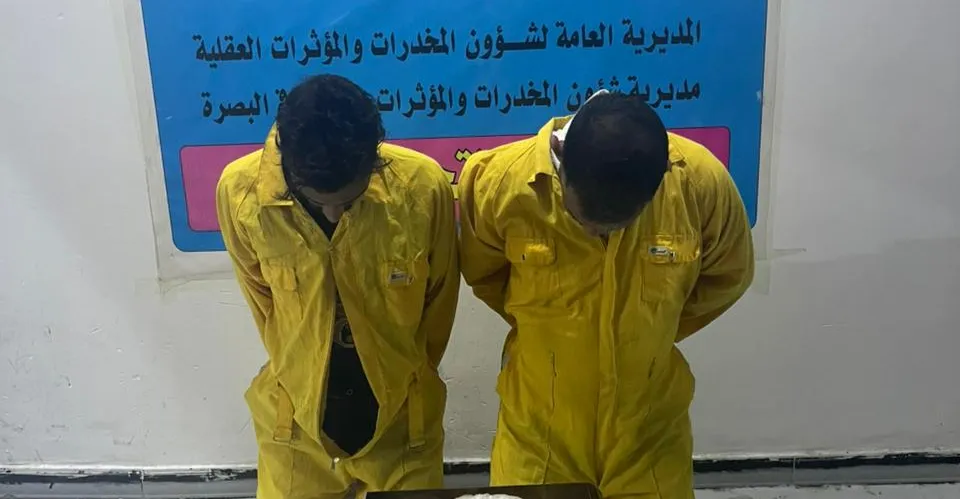 بحوزتهما كيلوغرام من الكريستال.. قوة أمنية تعتقل تاجري مخدرات في البصرة