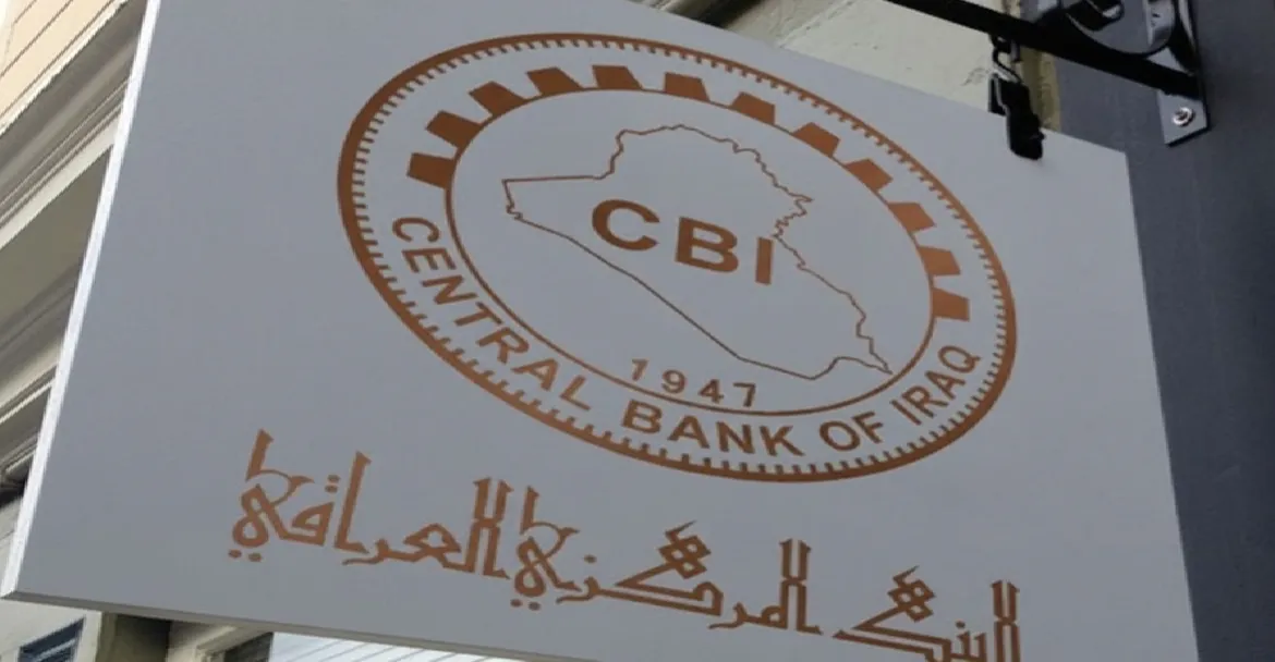 CBI: Social media influencers are financial crime threat