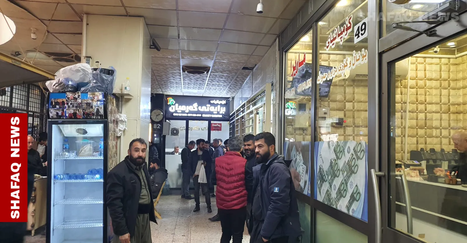 Dollar prices drop in Baghdad, edge up in Erbil