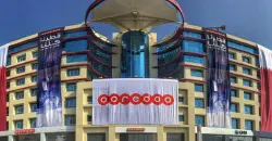 Iraq joins Qatar’s $500M network initiative