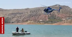 Duhok bolsters wildfire capacity with 30+ new equipment