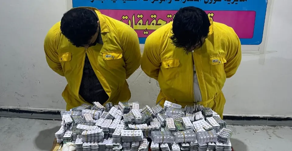 Iraq security brief: Traffickers sentenced to death, cross-border drug raid makes arrests