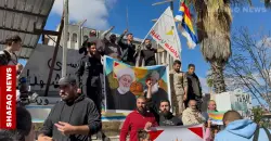 Suwayda voices support for Alawite protest wave
