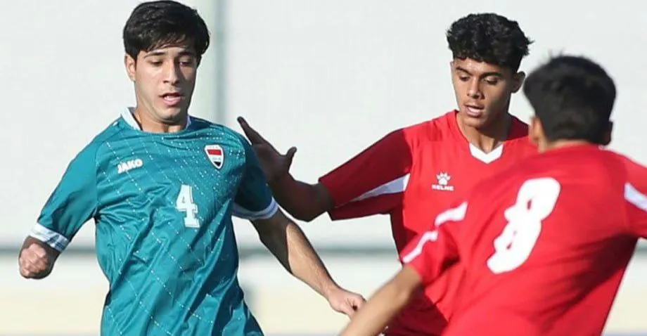 بعشرة لاعبين.. منتخب الأردن يتعادل مع نظيره العراقي