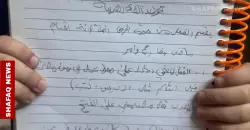 الكتابة تحولت لـ"طلاسم".. لغة الضاد تواجه الخطر