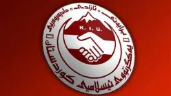 Kurdish unity bid: KIU unveils six-point plan