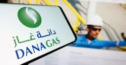 Khor Mor gas production suspended after rocket strike