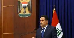 Iraq-Kurdistan to investigate Khor Mor attack