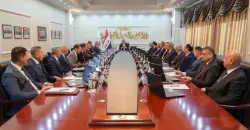 Iraq’s top judicial body: PM selection is political