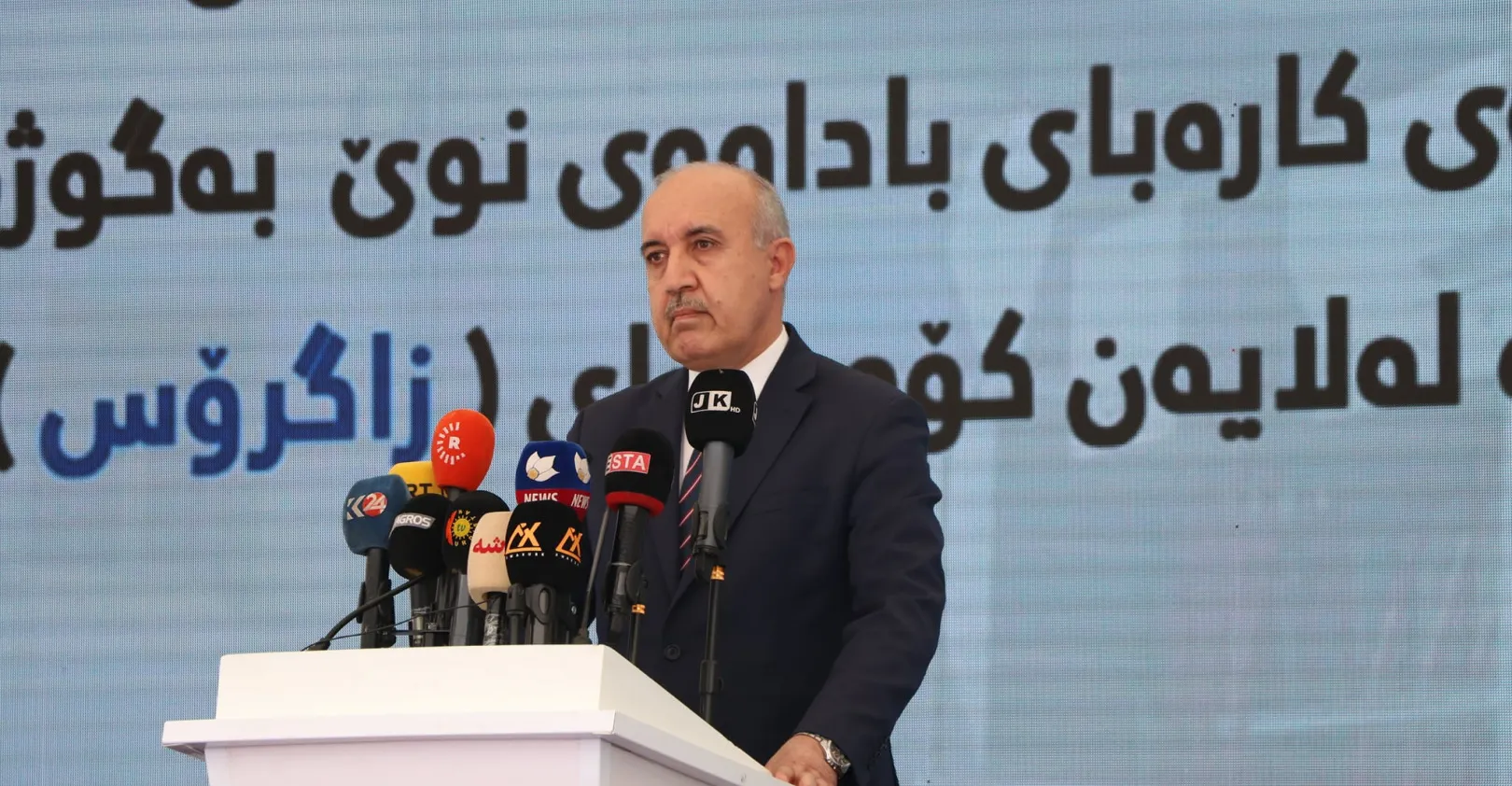 وزير كهربائي كوردستان: حقل غاز كورمور تعرض الى 11 هجوما لغاية الآن