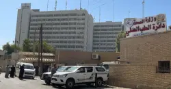 بغداد .. انتحار شابين وامرأة خلال أقل من 24 ساعة