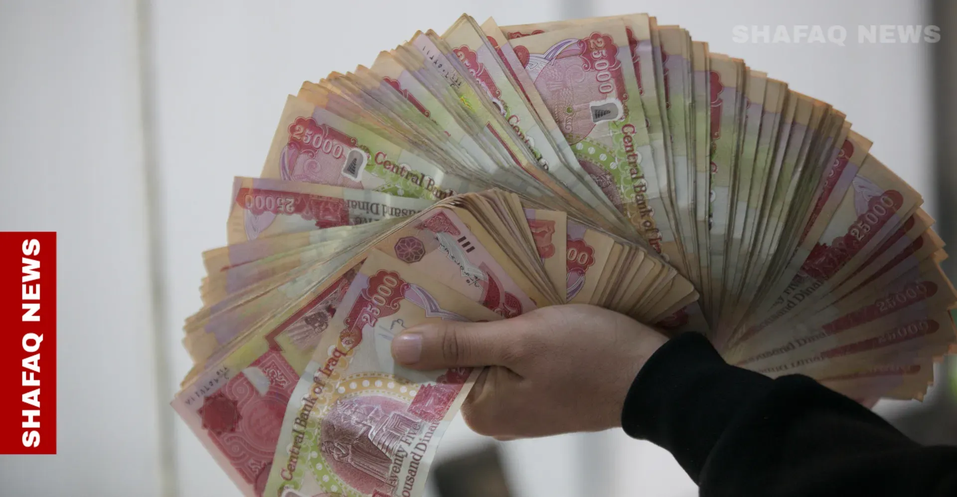 Rumors and panic: What’s really behind Iraq’s financial scare?