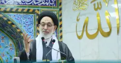 Iraqi Supreme Islamic Council pushes Baghdad to act after Khor Mor drone attack