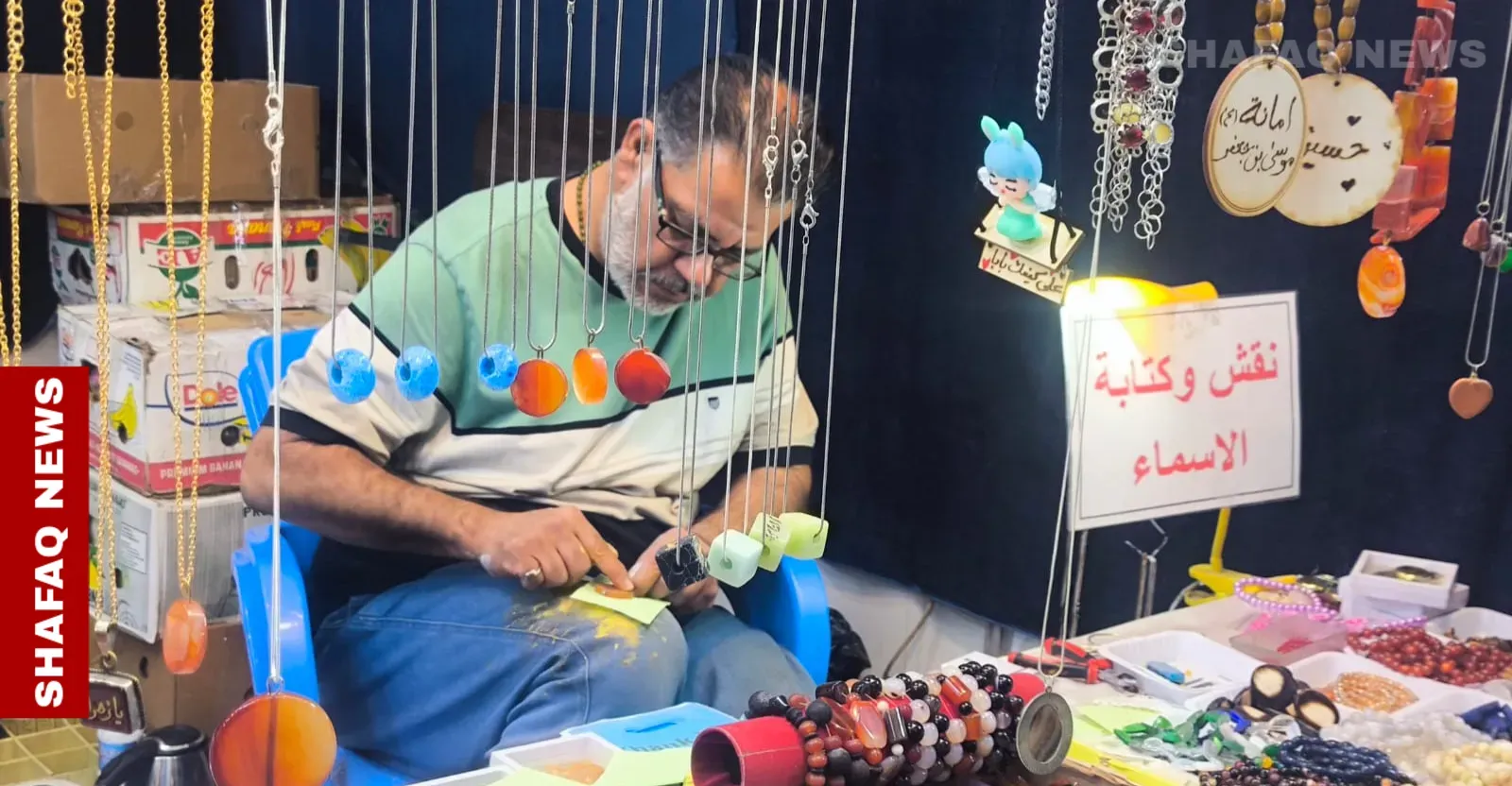 From Karbala to Kirkuk, an artisan revives a fading craft