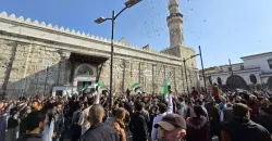 بتوجيه من الشرع.. وقفات في مدن سورية لدعم "وحدة البلاد"