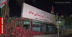 دهوك.. وفاة غامضة لأب ونجله داخل المنزل