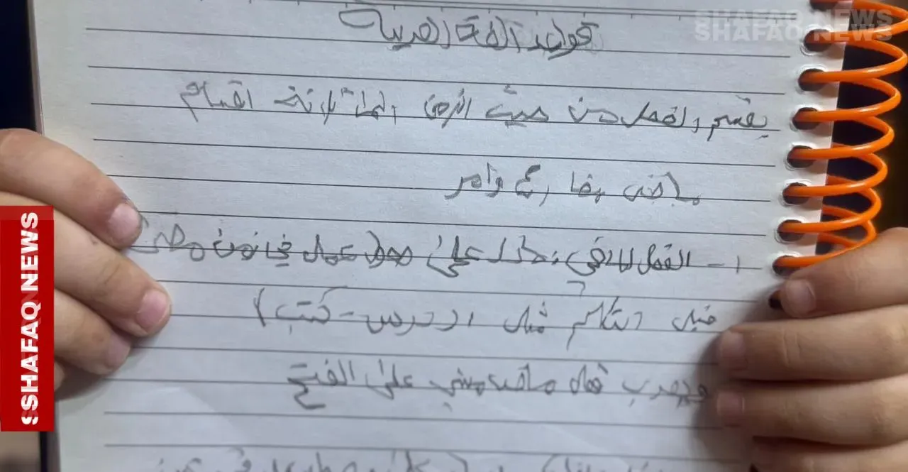 Arabic Handwriting: A cultural legacy unraveling in the digital age
