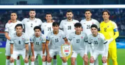 الإعلان عن قائمة المنتخب النهائية استعداداً لبطولة كأس العرب