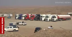 Khor Mor field resumes gas shipments days after drone attack